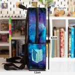 کوله پشتی اتک آن تایتان و جامدادی - Image 3