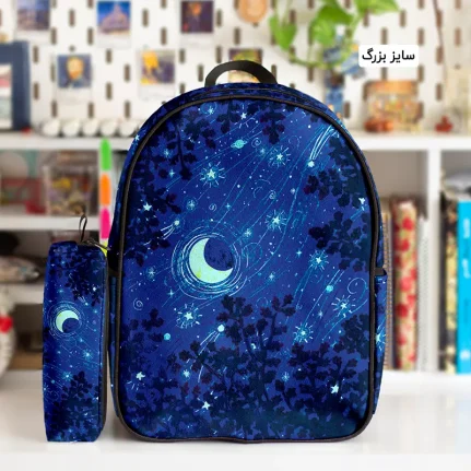 کوله پشتی طرح ماه بنفش و جامدادی - Image 1