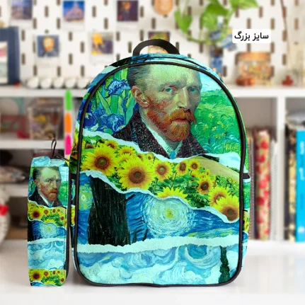 کوله پشتی طرح ونگوگ کلاژ و جامدادی - Image 2