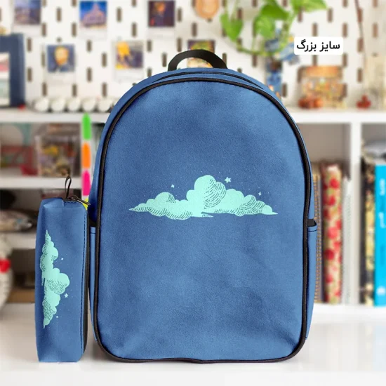 کوله پشتی طرح ابر و جامدادی - Image 2