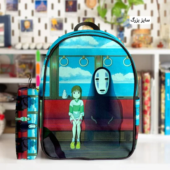 کوله پشتی طرح انیمه شهر اشباح 2 و جامدادی - Image 2