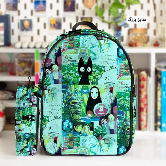 کوله پشتی طرح انیمه شهر اشباح و جامدادی - Image 2