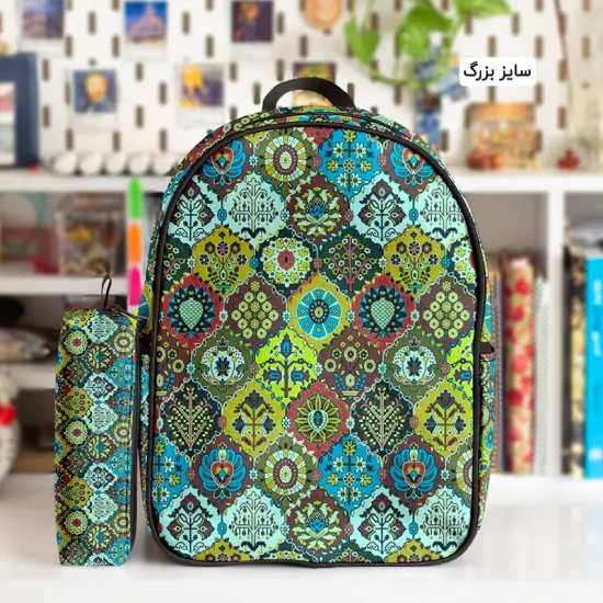 کوله پشتی طرح سنتی و جامدادی - Image 2