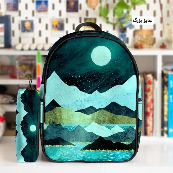 کوله پشتی طرح شب و جامدادی - Image 2