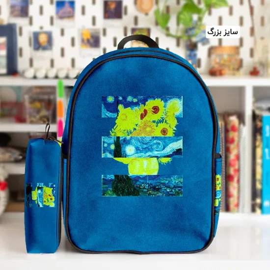 کوله پشتی طرح شب پرستاره گل آفتابگردون و جامدادی - Image 2
