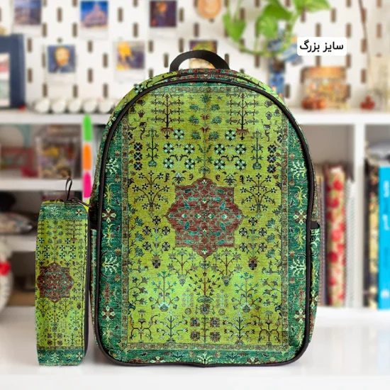کوله پشتی طرح قالی کد 3 و جامدادی - Image 2