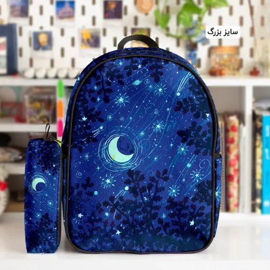 کوله پشتی طرح ماه بنفش و جامدادی