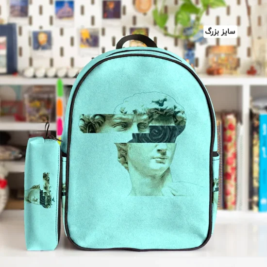 کوله پشتی طرح مجسمه داوود و جامدادی - Image 2