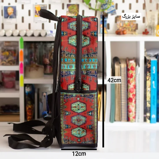 کوله پشتی طرح نقش قالی و جامدادی - Image 3