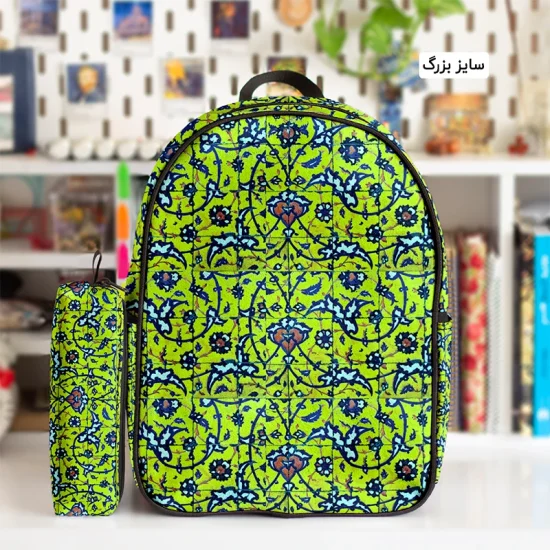 کوله پشتی طرح نقش کاشی و جامدادی - Image 2