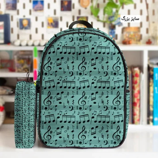 کوله پشتی طرح نوت موسیقی و جامدادی - Image 2