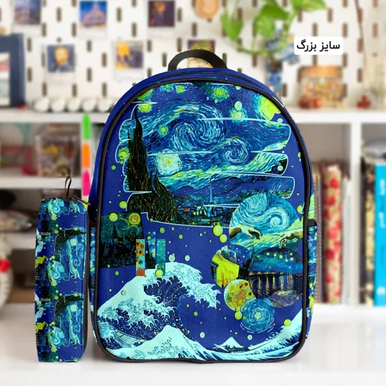کوله پشتی طرح هنری و جامدادی - Image 2