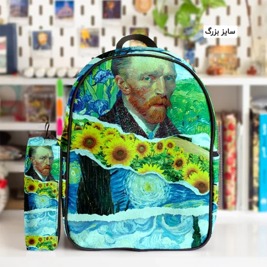 کوله پشتی طرح ونگوگ کلاژ و جامدادی - Image 2