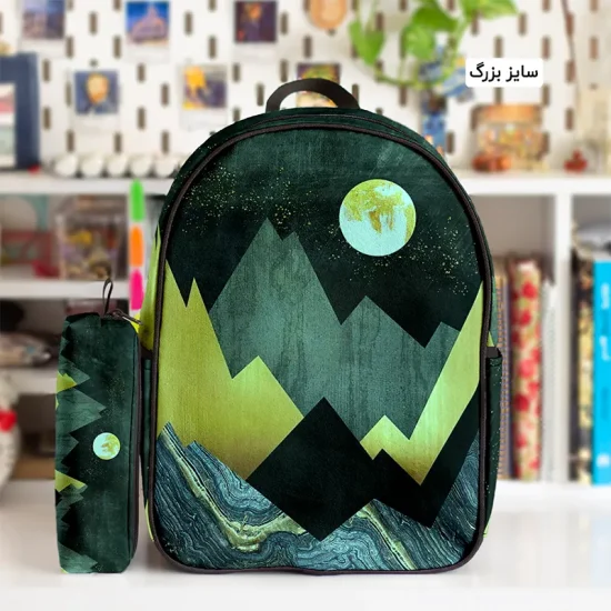 کوله پشتی طرح پاپ آرت منظره و جامدادی - Image 2