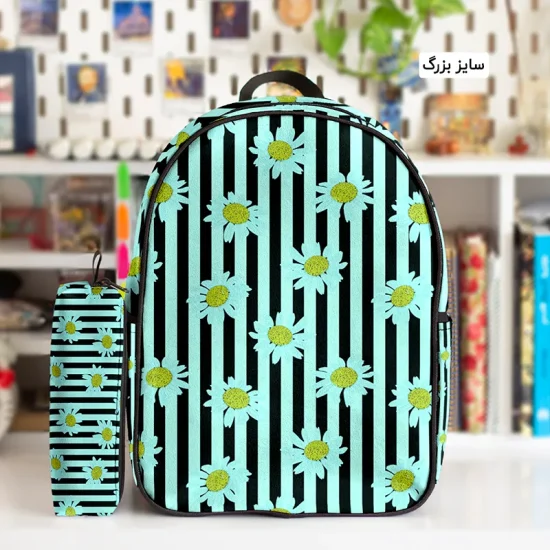 کوله پشتی طرح گل بابونه و جامدادی - Image 2